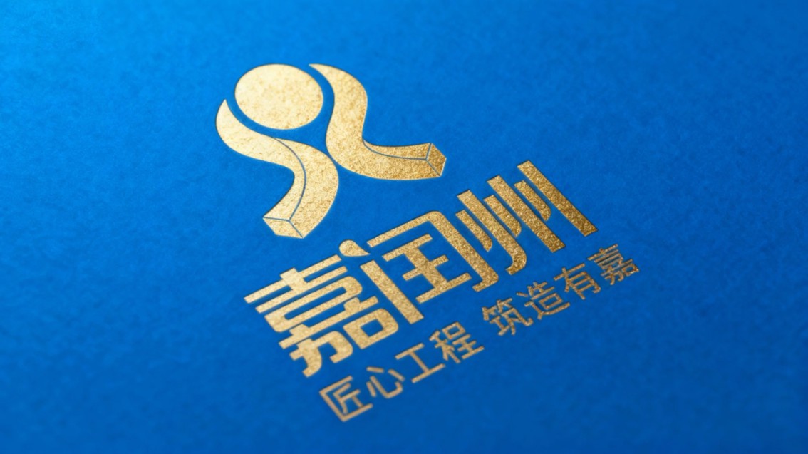 建设工程vi设计_建筑公司公司